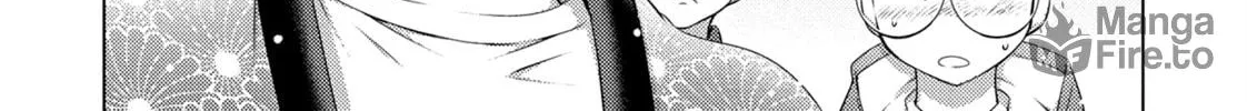 Do You Like Big Girls? Chapter 76 page 12 - 