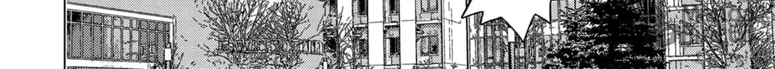 Do You Like Big Girls? Chapter 76 page 20 - 