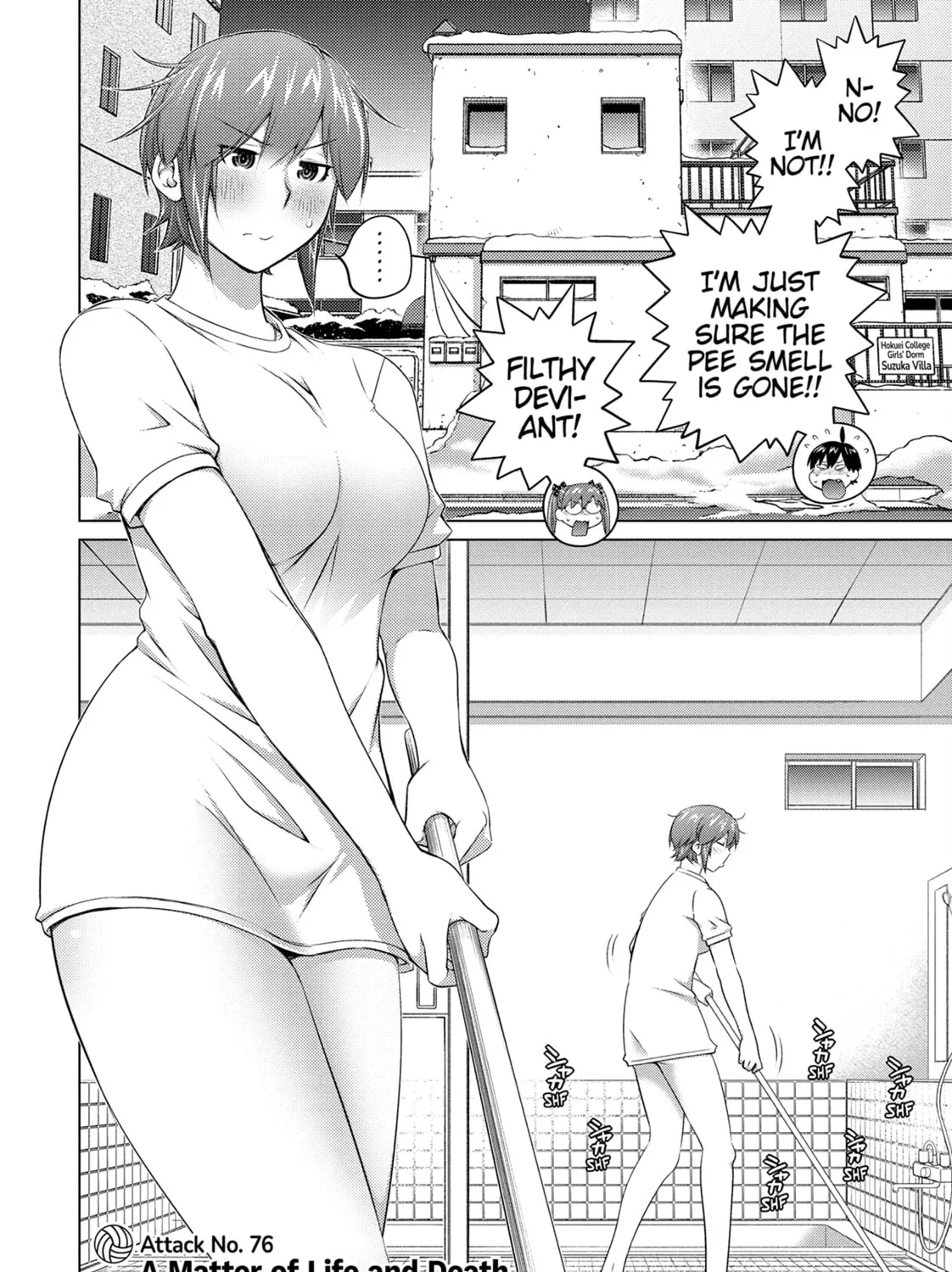 Do You Like Big Girls? Chapter 76 page 3 - 