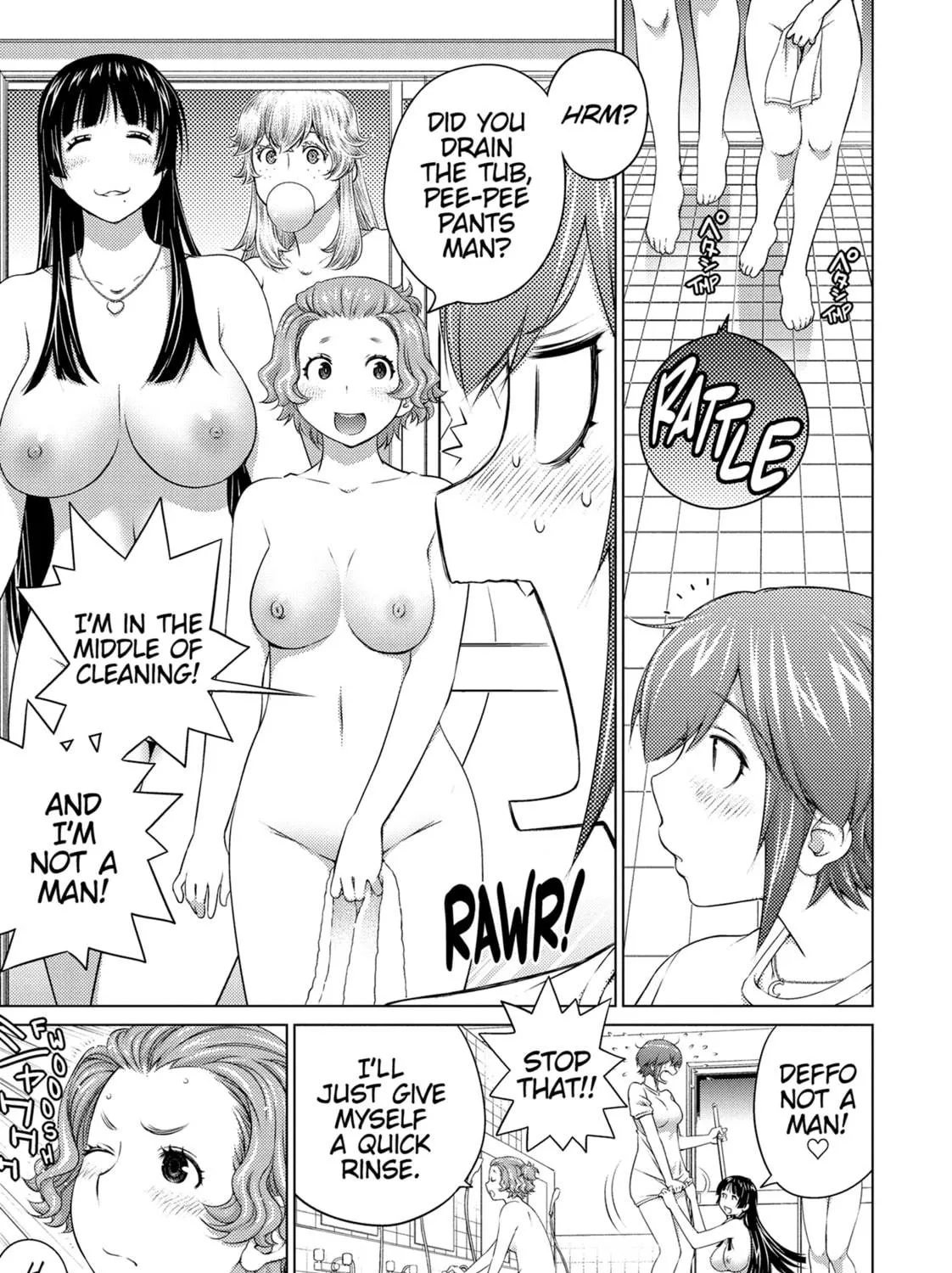 Do You Like Big Girls? Chapter 76 page 5 - 