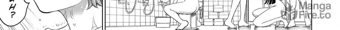 Do You Like Big Girls? Chapter 76 page 6 - 