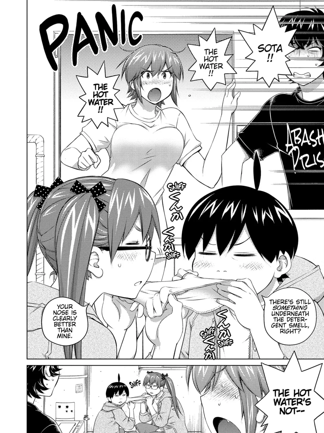 Do You Like Big Girls? Chapter 76 page 7 - 