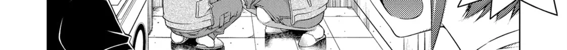 Do You Like Big Girls? Chapter 76 page 8 - 