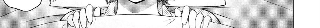Do You Like Big Girls? Chapter 77 page 2 - 