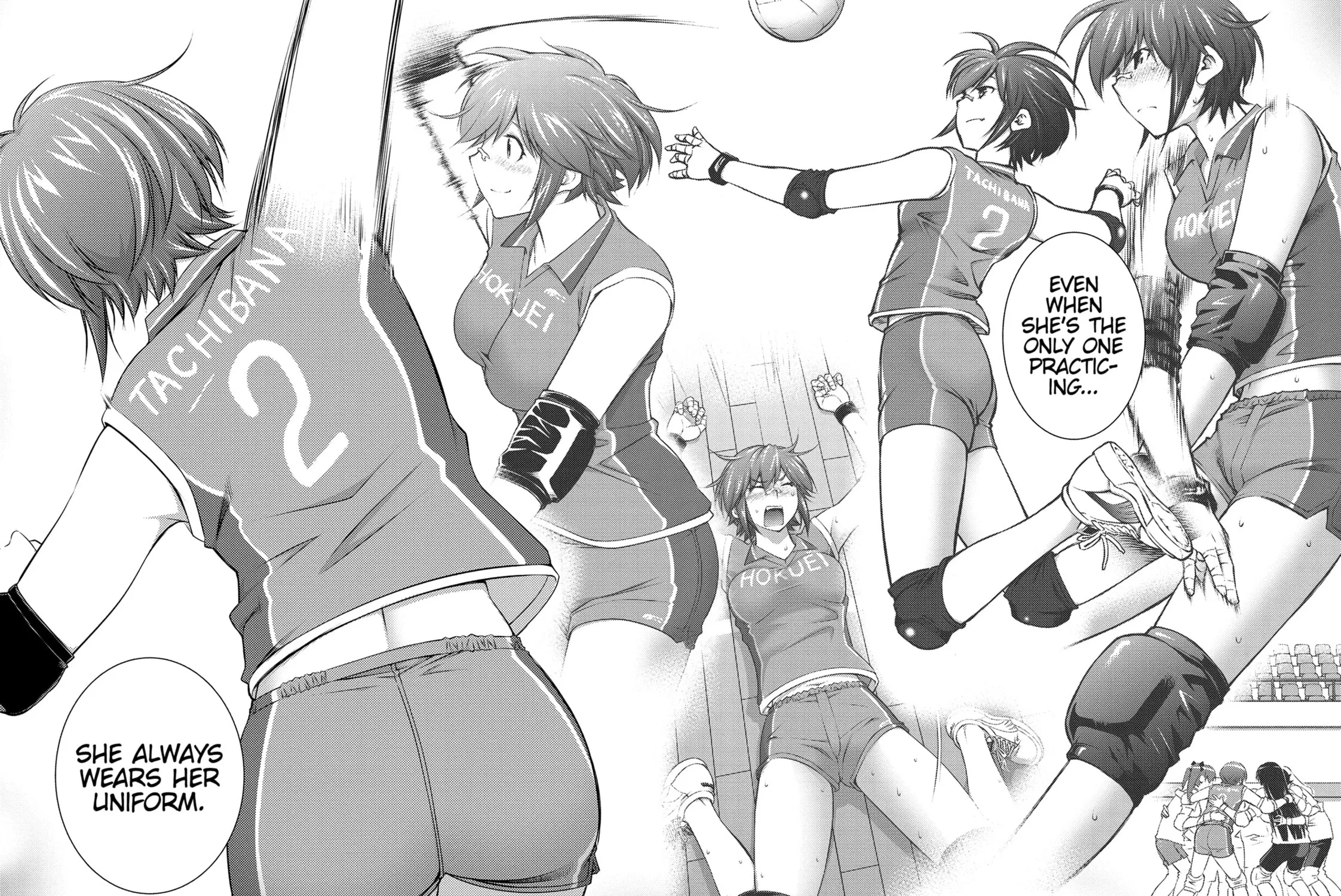 Do You Like Big Girls? Chapter 77 page 15 - 