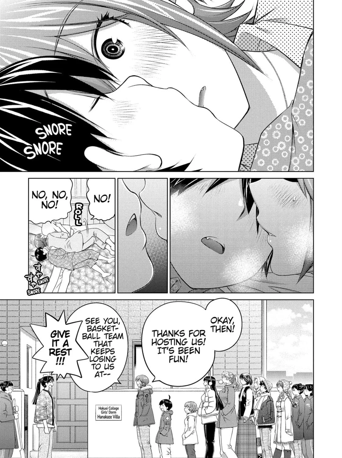 Do You Like Big Girls? Chapter 77 page 19 - 