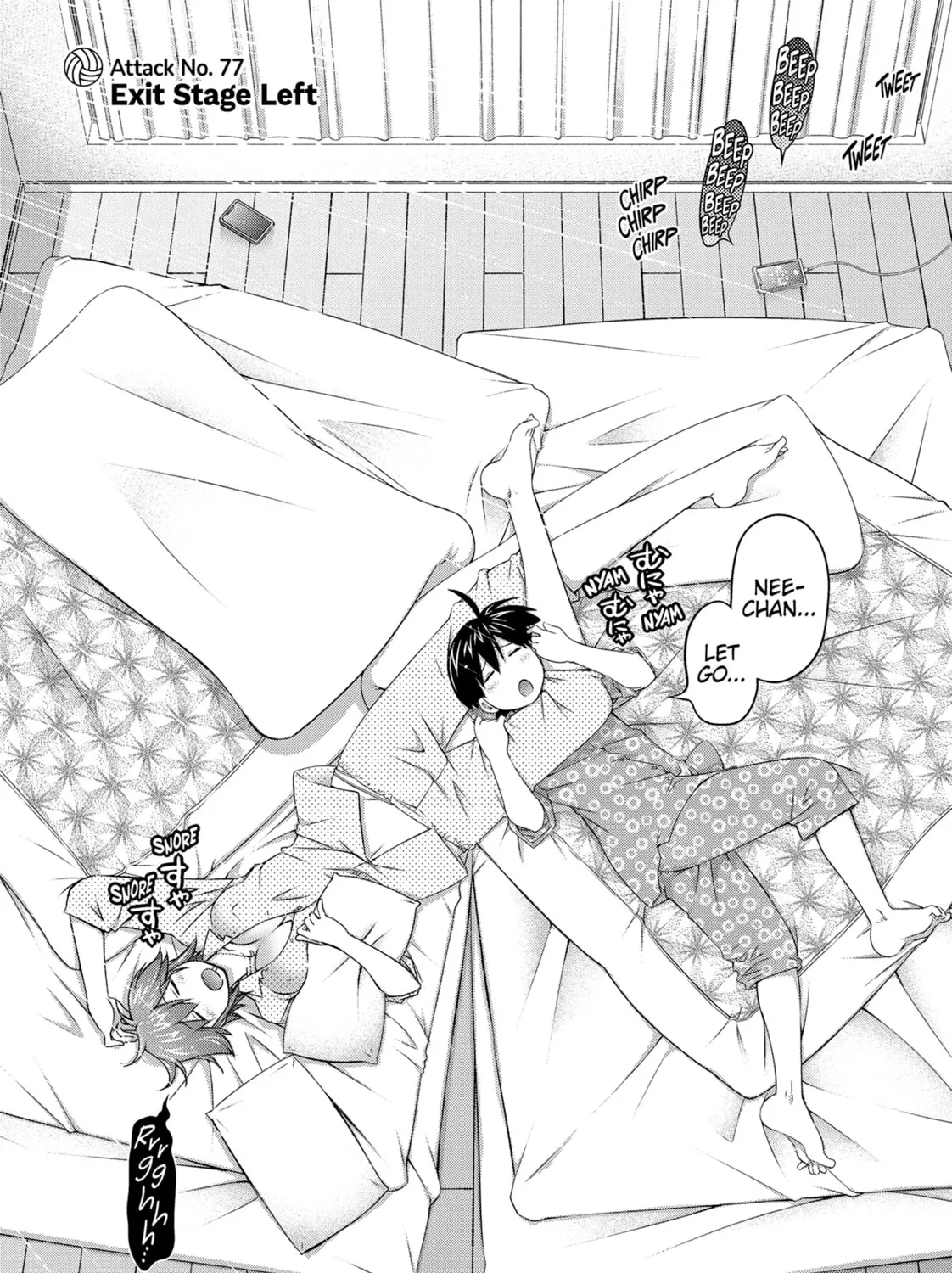 Do You Like Big Girls? Chapter 77 page 3 - 