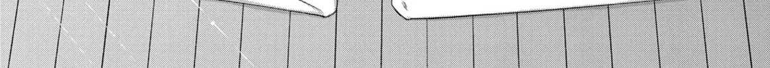 Do You Like Big Girls? Chapter 77 page 4 - 