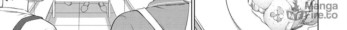 Do You Like Big Girls? Chapter 77 page 6 - 