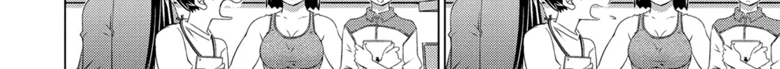 Do You Like Big Girls? Chapter 77 page 8 - 