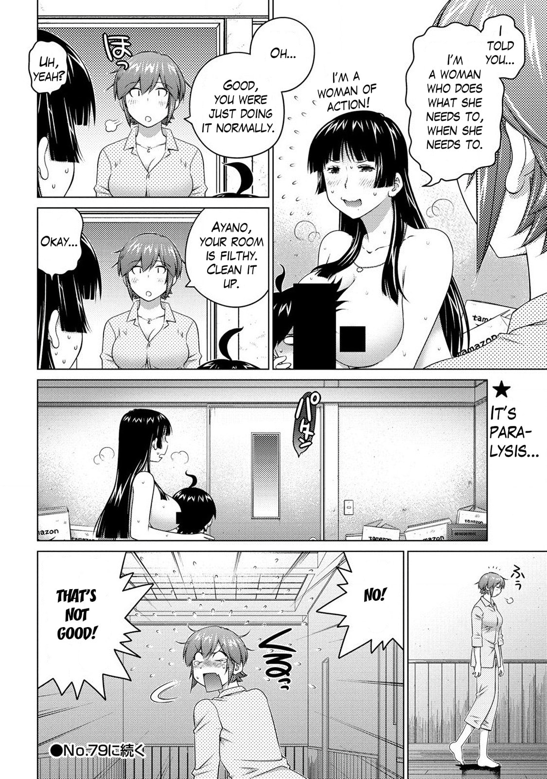 Do You Like Big Girls? Chapter 78 page 14 - 