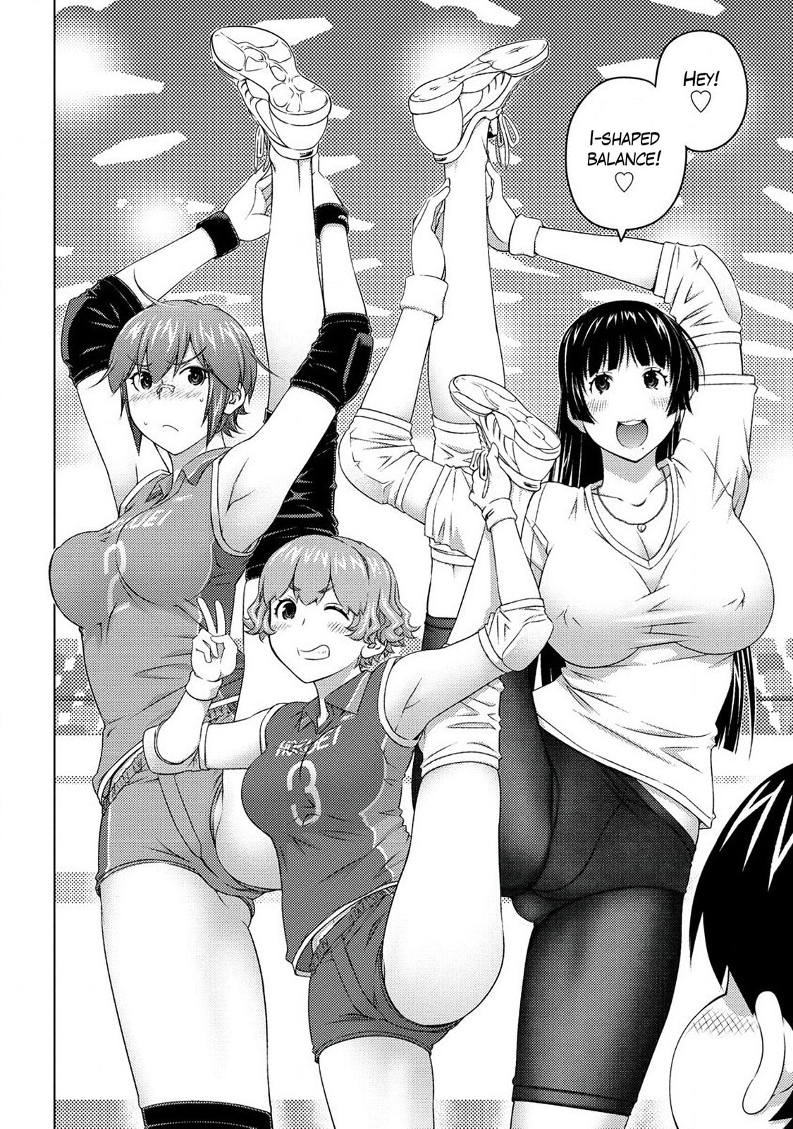 Do You Like Big Girls? Chapter 78 page 4 - 
