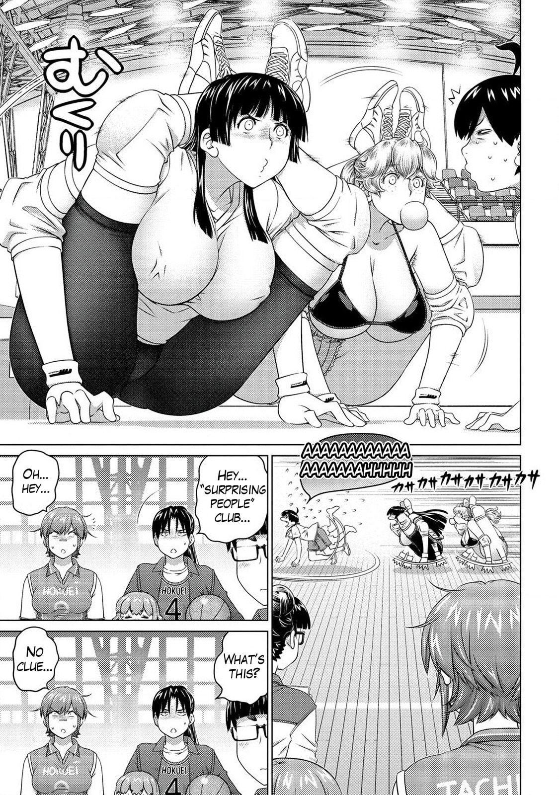 Do You Like Big Girls? Chapter 78 page 9 - 
