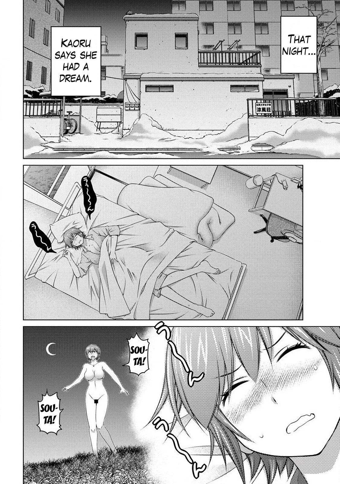 Do You Like Big Girls? Chapter 78 page 10 - 