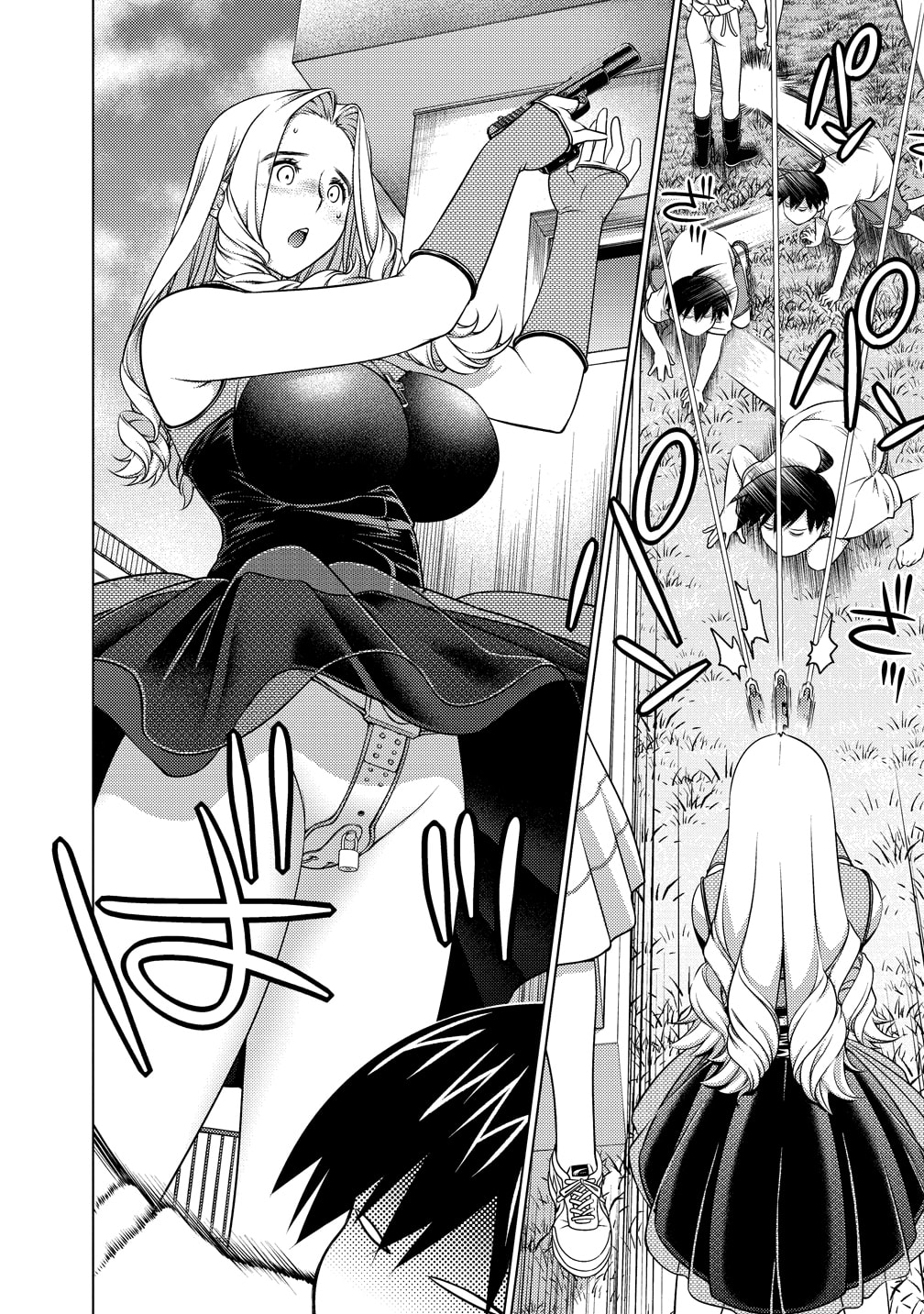 Do You Like Big Girls? Chapter 79 page 16 - 