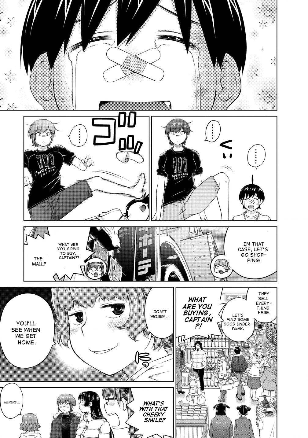 Do You Like Big Girls? Chapter 79 page 5 - 