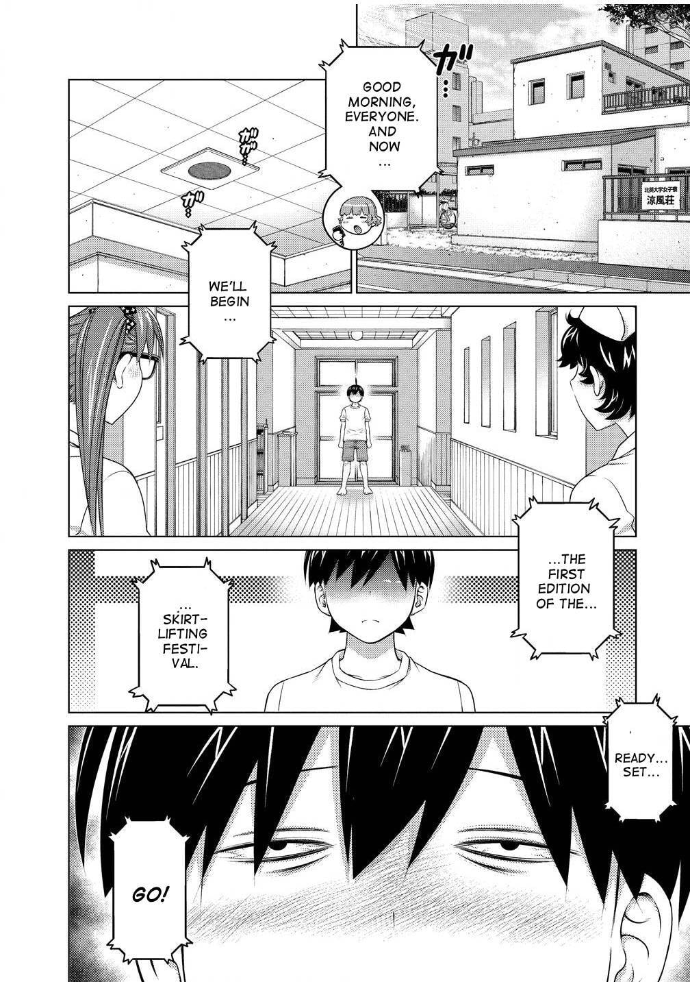 Do You Like Big Girls? Chapter 79 page 8 - 