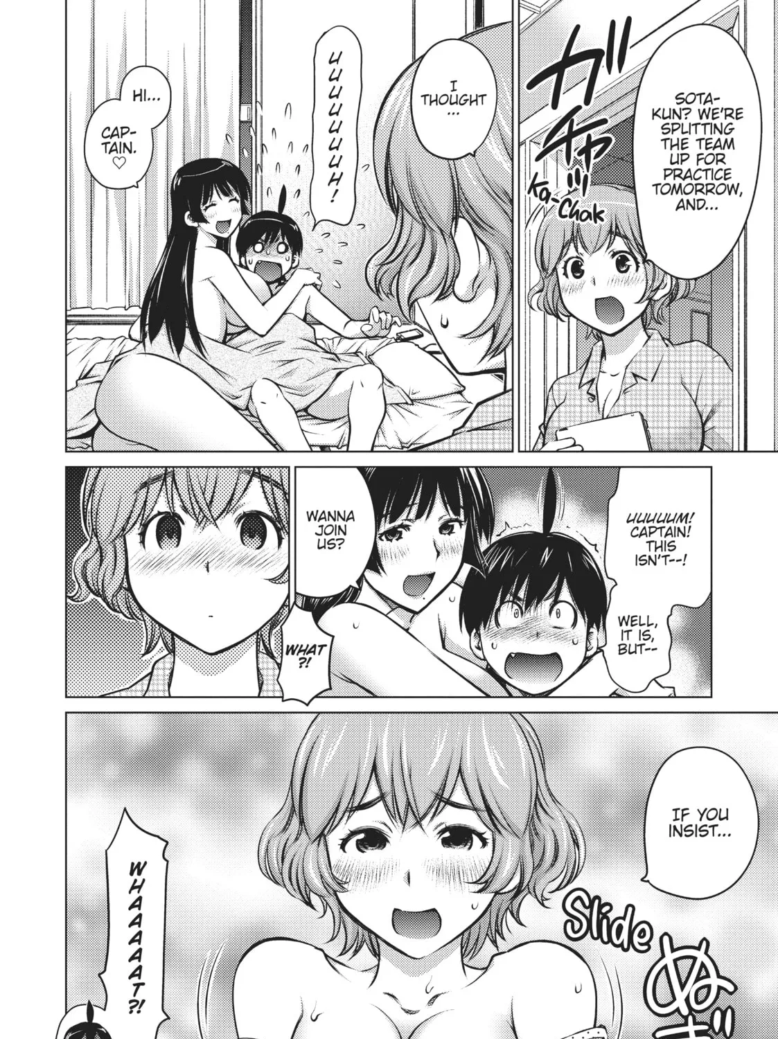 Do You Like Big Girls? Chapter 8 page 3 - 