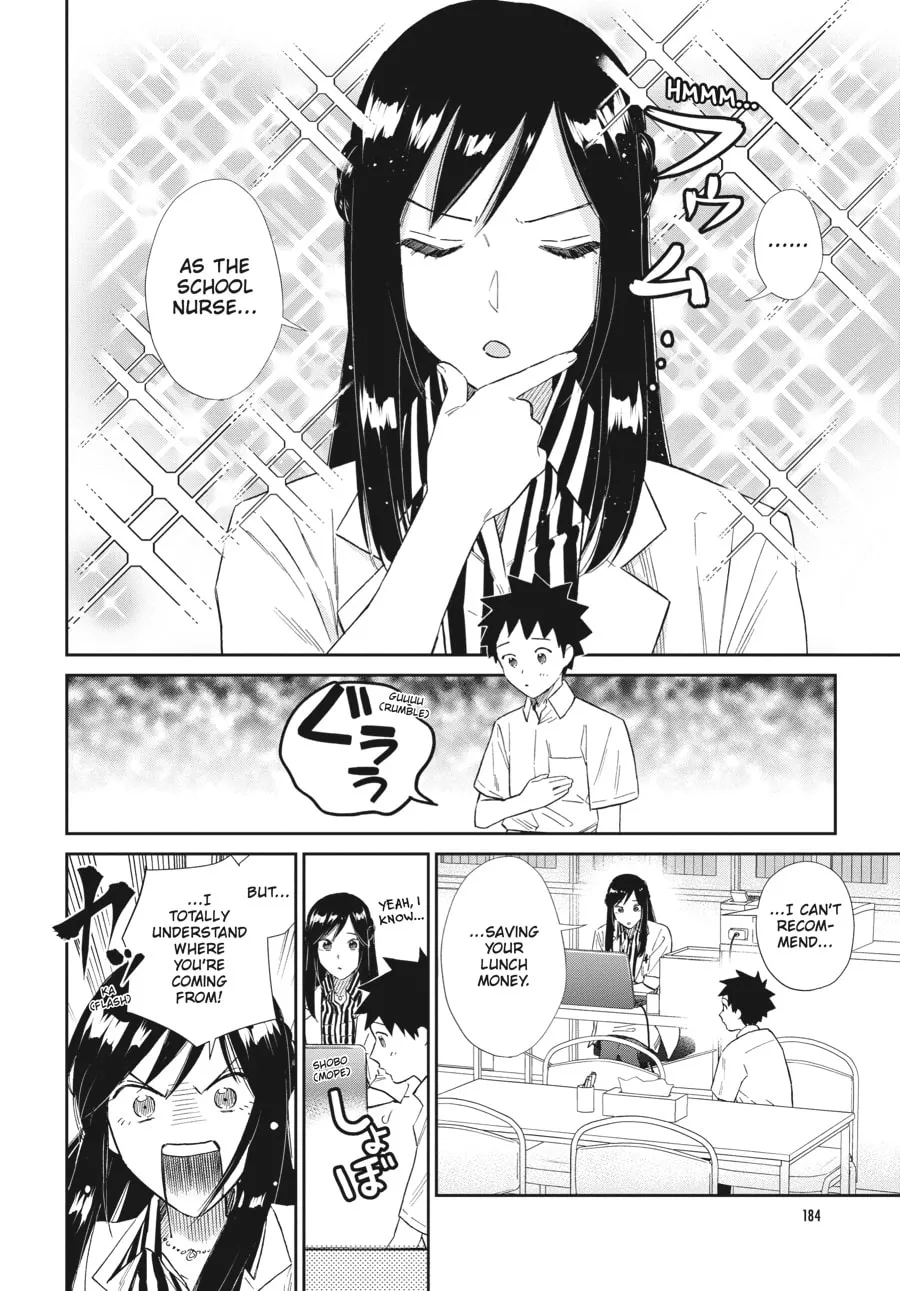 Read Do You Like the Nerdy Nurse? chapter 13 image 1 on Lezhin