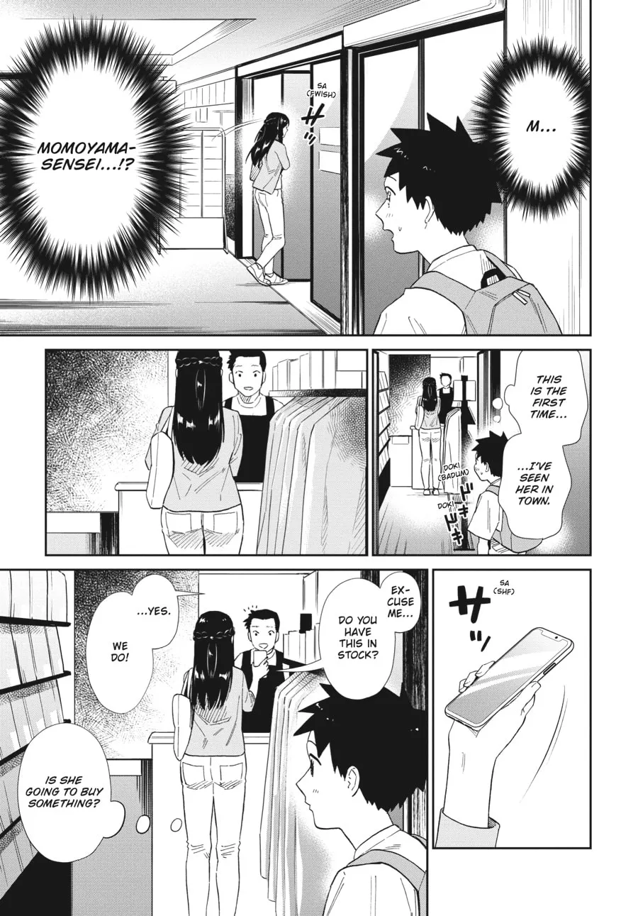 Read Do You Like the Nerdy Nurse? chapter 13 image 12 on Lezhin