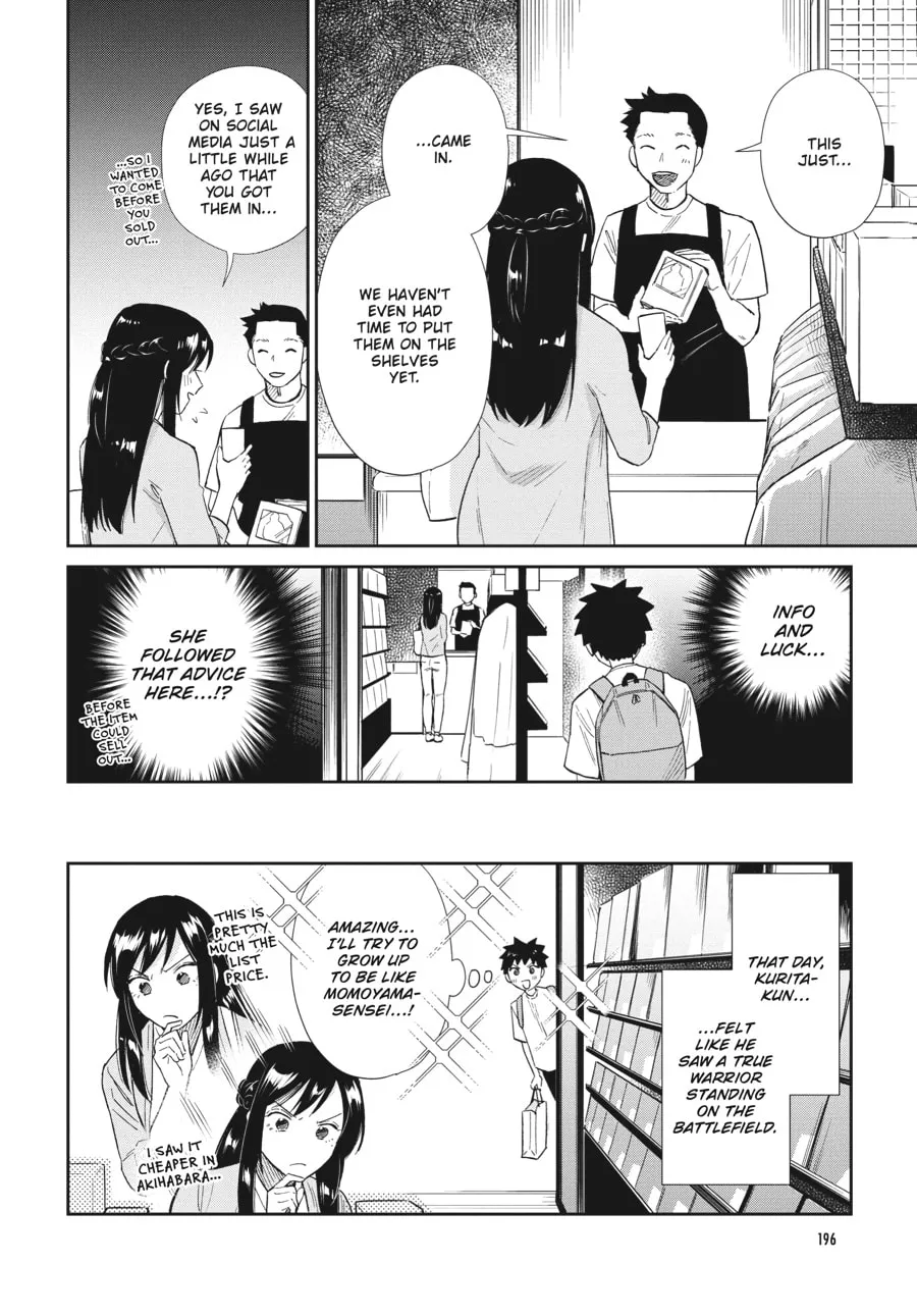 Read Do You Like the Nerdy Nurse? chapter 13 image 13 on Lezhin