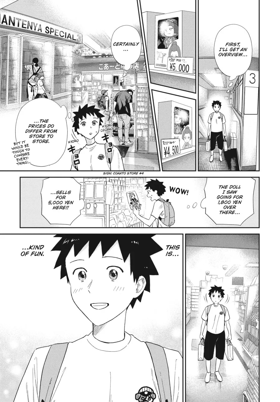 Read Do You Like the Nerdy Nurse? chapter 13 image 6 on Lezhin