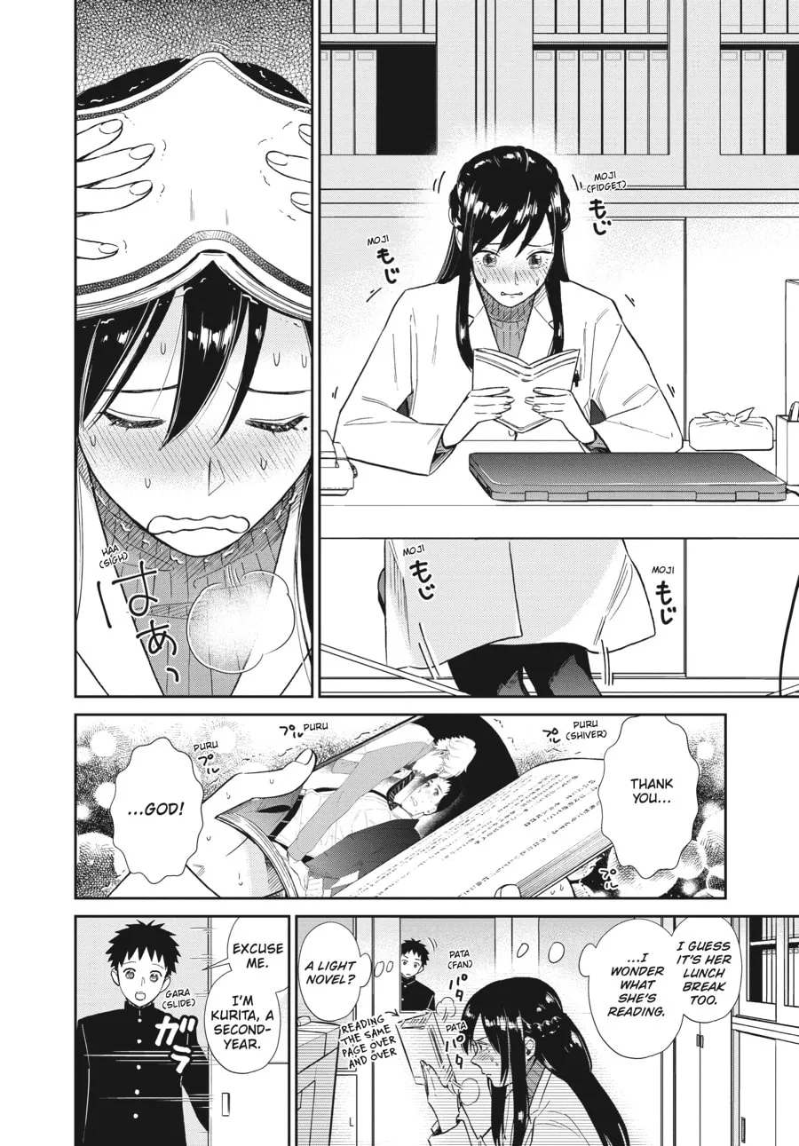 Read Do You Like the Nerdy Nurse? chapter 2 image 1 on Lezhin