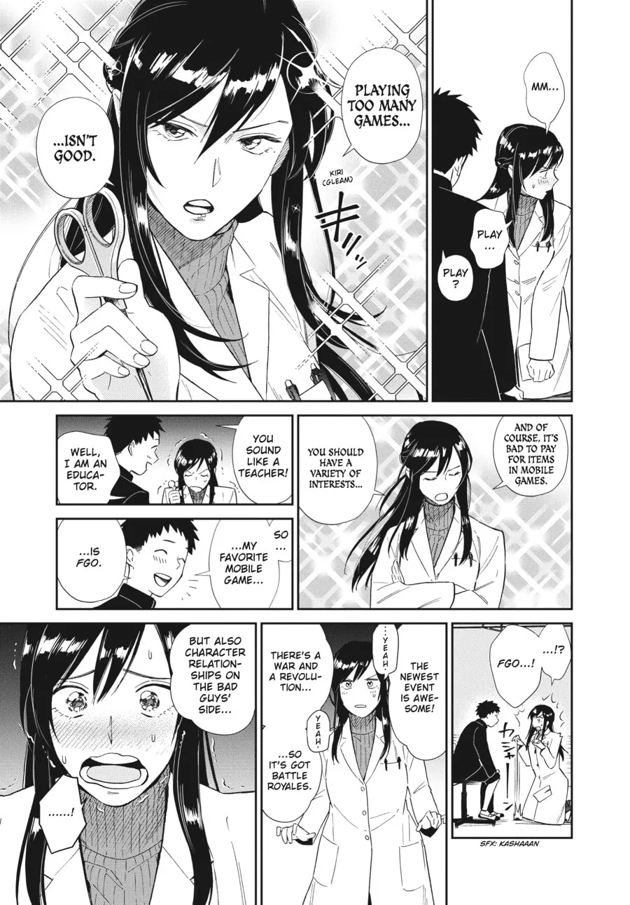 Read Do You Like the Nerdy Nurse? chapter 2 image 6 on Lezhin