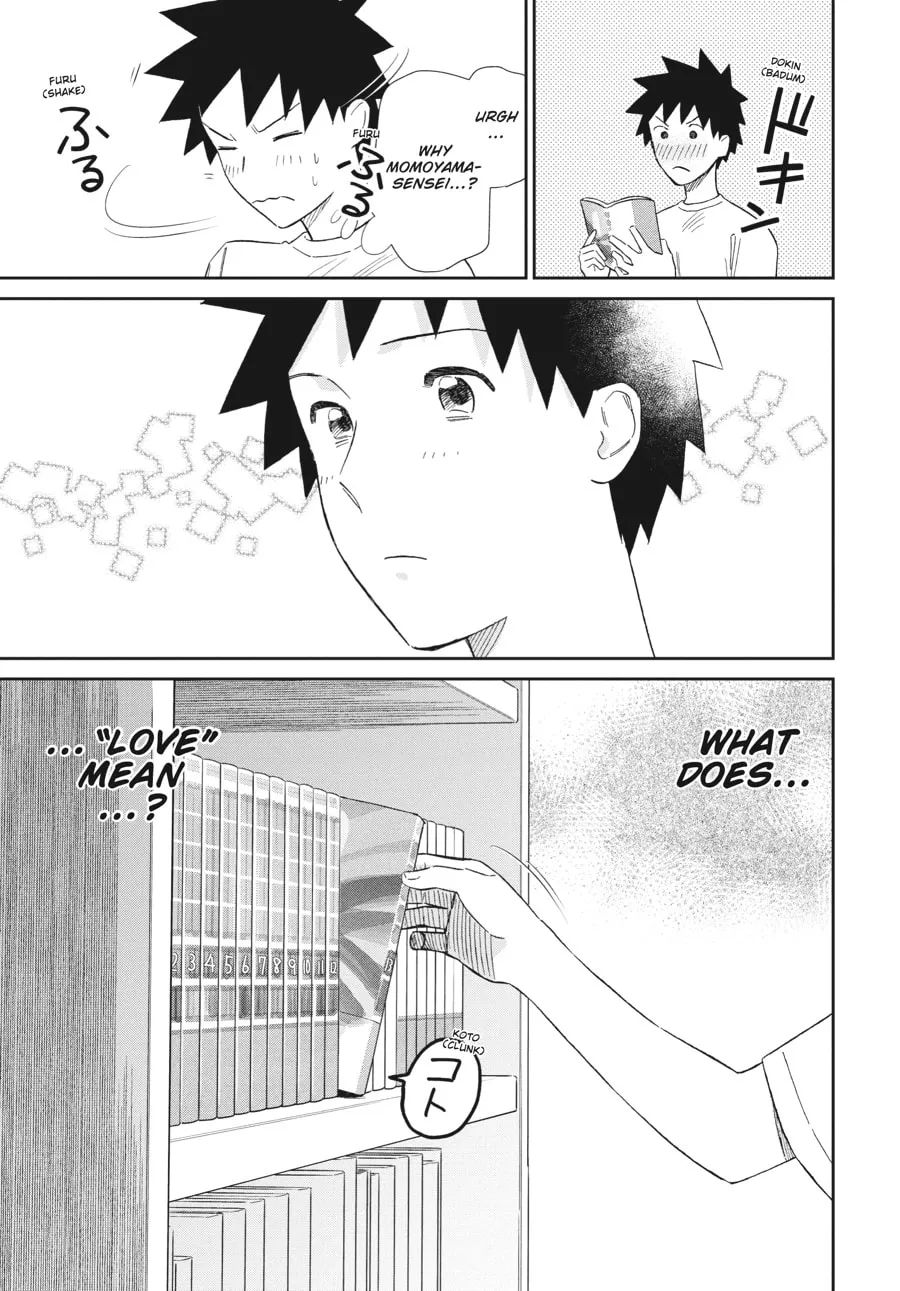 Read Do You Like the Nerdy Nurse? chapter 21 image 12 on Lezhin