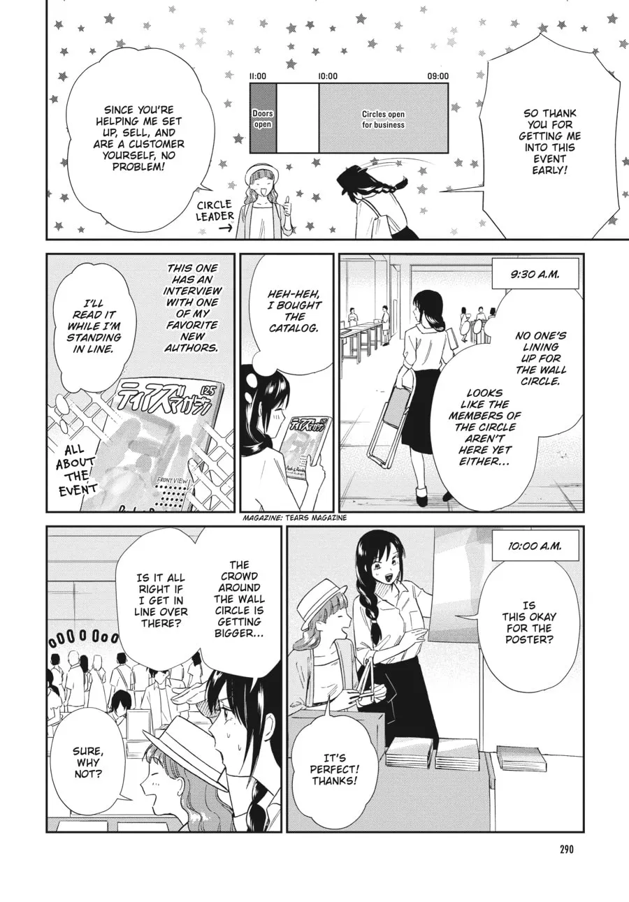 Read Do You Like the Nerdy Nurse? chapter 21 image 3 on Lezhin