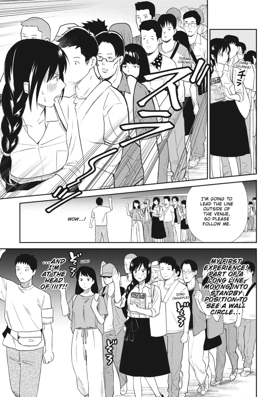 Read Do You Like the Nerdy Nurse? chapter 21 image 6 on Lezhin