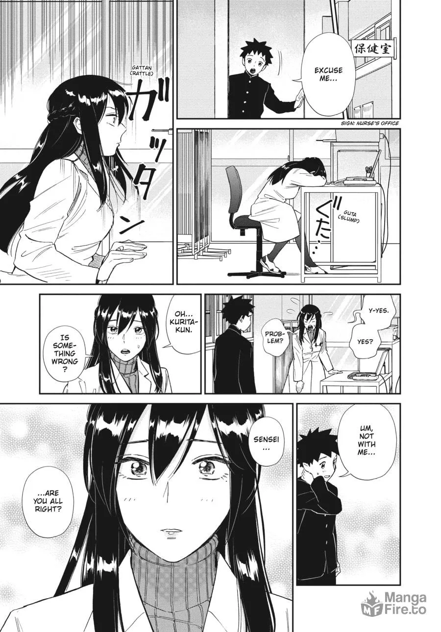Read Do You Like the Nerdy Nurse? chapter 4 image 2 on Lezhin