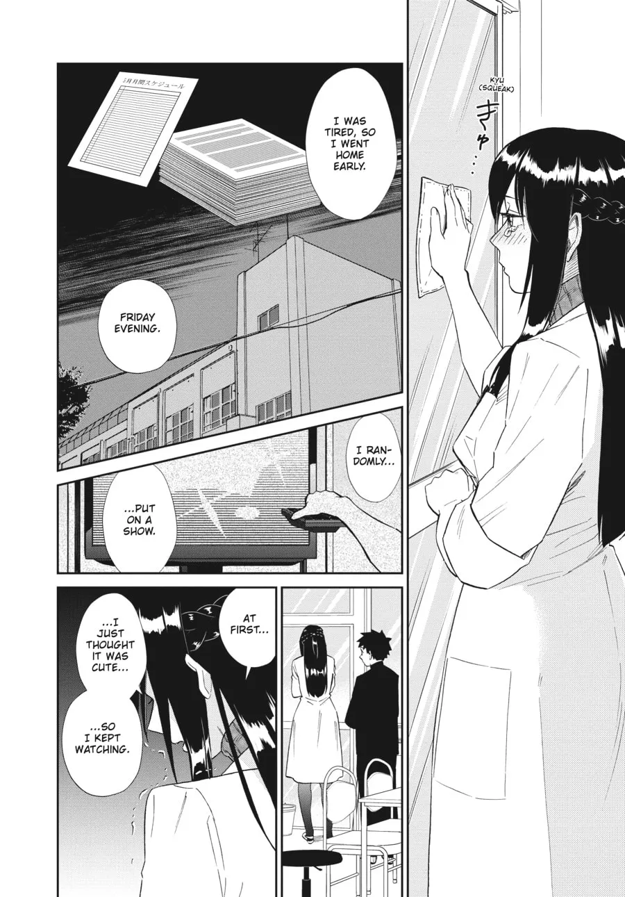 Read Do You Like the Nerdy Nurse? chapter 6 image 3 on Lezhin