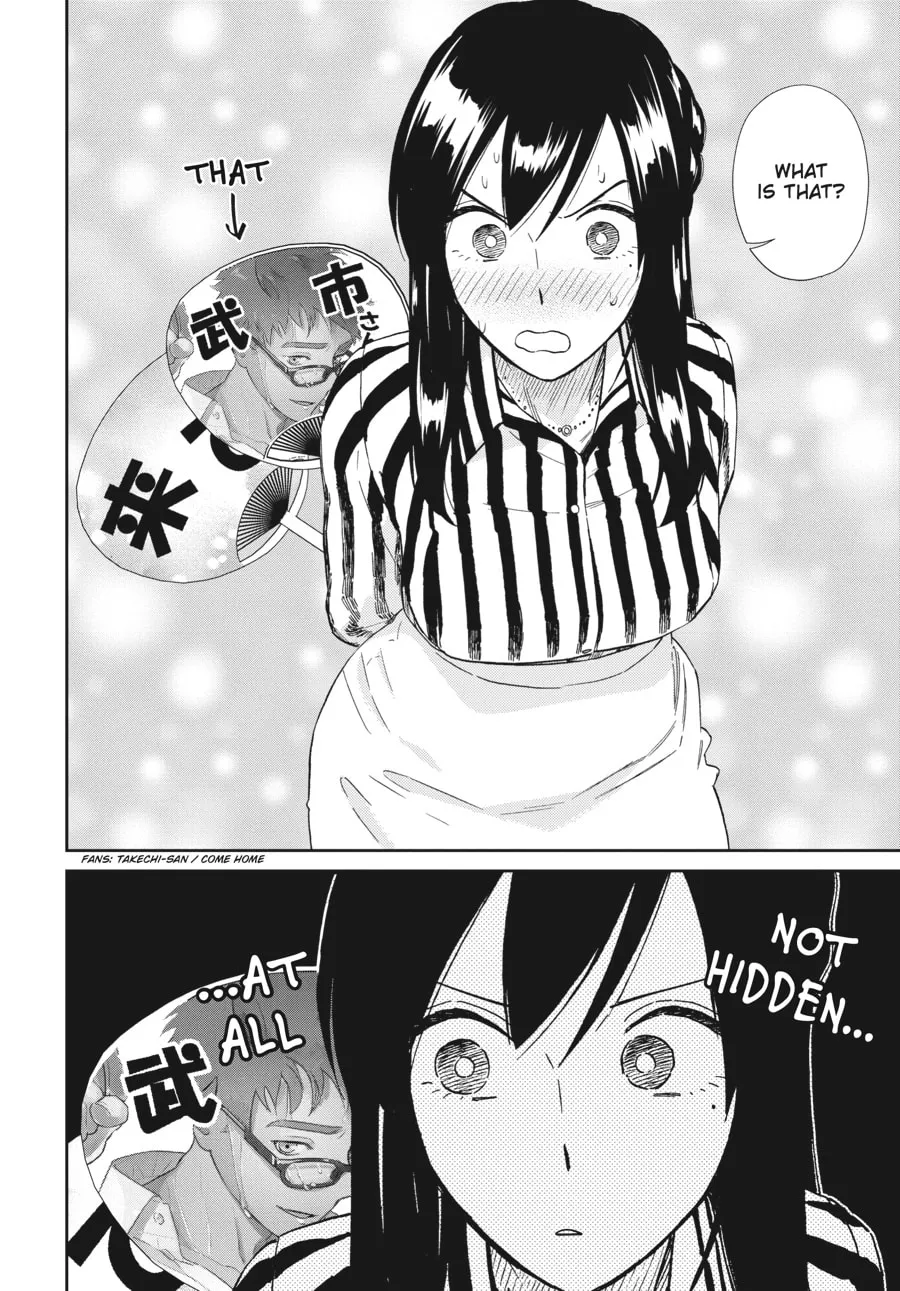 Read Do You Like the Nerdy Nurse? chapter 8 image 3 on Lezhin
