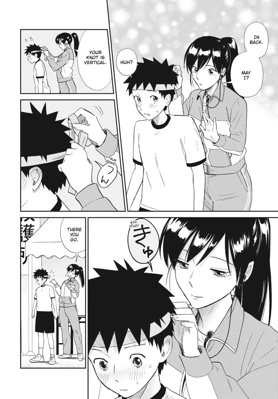 Read Do You Like the Nerdy Nurse? chapter 9 image 3 on Lezhin