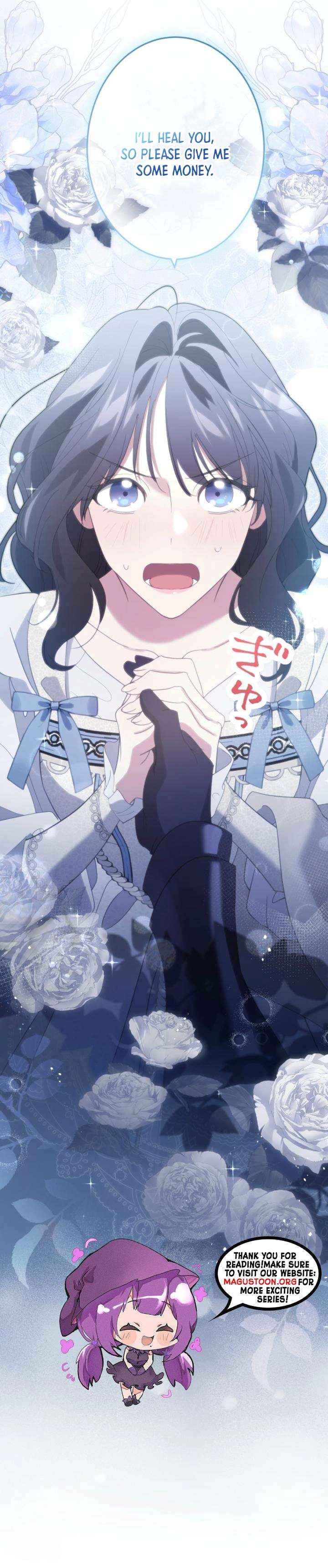 Read Do You Need Healing Magic? chapter 1 image 12 on Lezhin