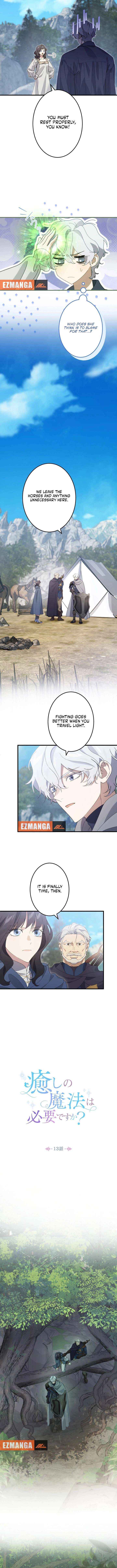 Read Do You Need Healing Magic? chapter 13 image 1 on Lezhin