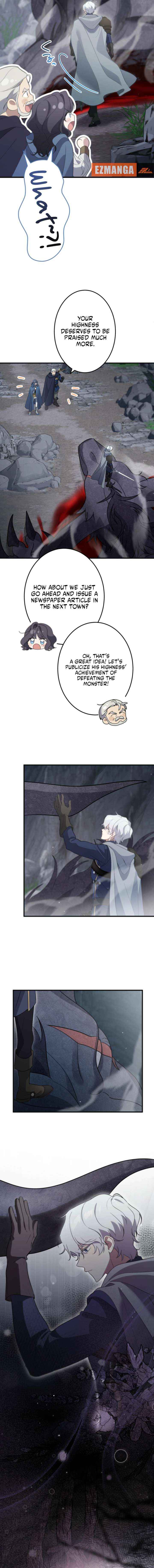 Read Do You Need Healing Magic? chapter 14 image 6 on Lezhin