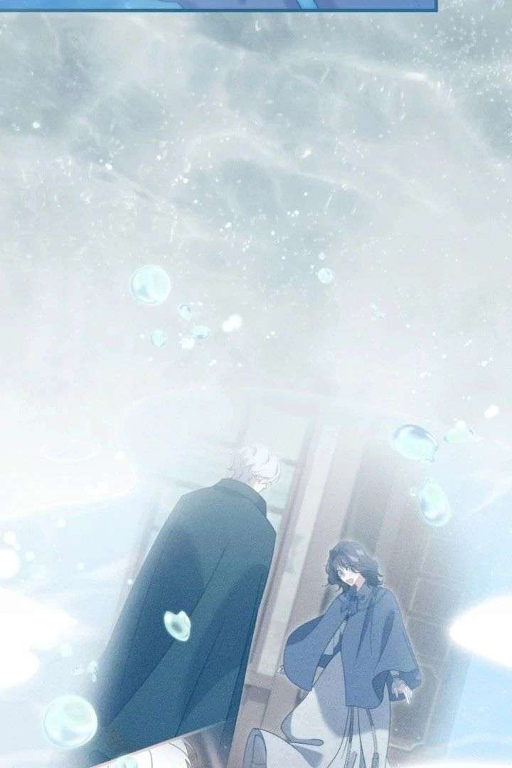 Read Do You Need Healing Magic? chapter 15 image 42 on Lezhin