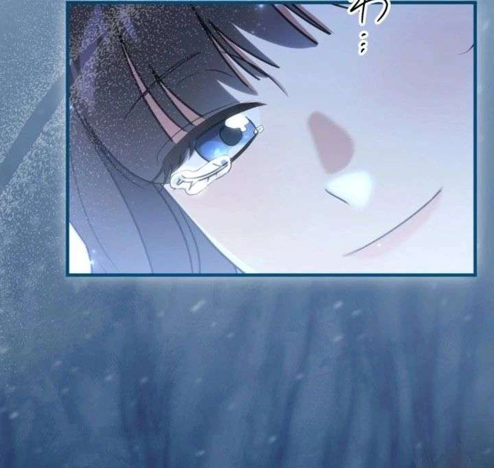 Read Do You Need Healing Magic? chapter 15 image 47 on Lezhin