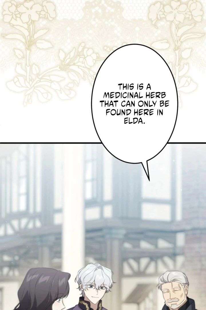 Read Do You Need Healing Magic? chapter 15 image 83 on Lezhin