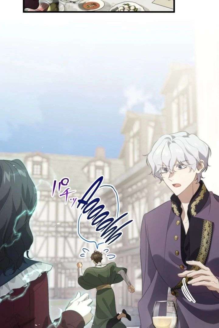 Read Do You Need Healing Magic? chapter 15 image 99 on Lezhin