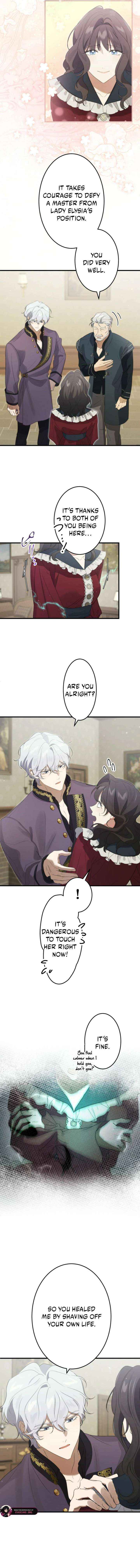 Read Do You Need Healing Magic? chapter 16 image 11 on Lezhin