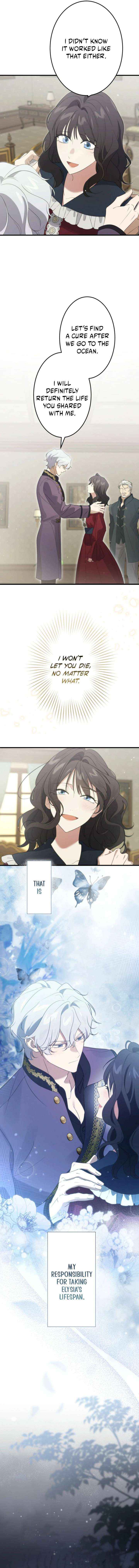 Read Do You Need Healing Magic? chapter 16 image 12 on Lezhin