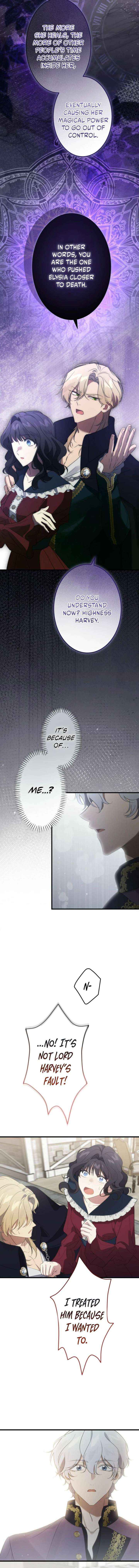 Read Do You Need Healing Magic? chapter 16 image 4 on Lezhin