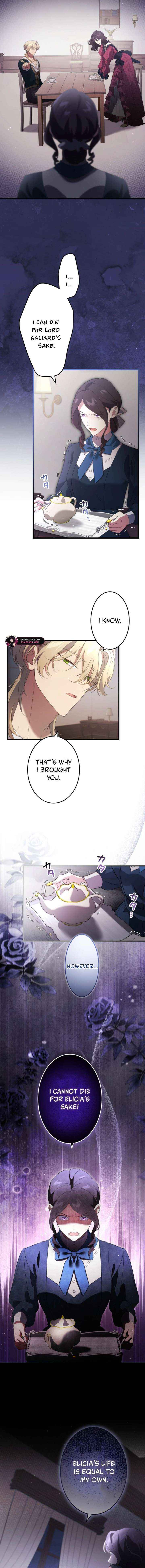 Read Do You Need Healing Magic? chapter 18 image 14 on Lezhin