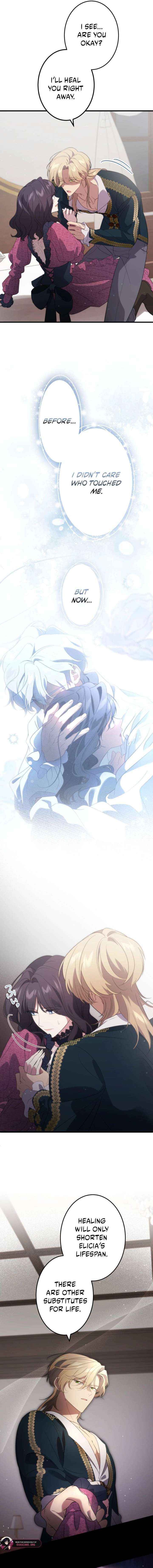 Read Do You Need Healing Magic? chapter 18 image 3 on Lezhin