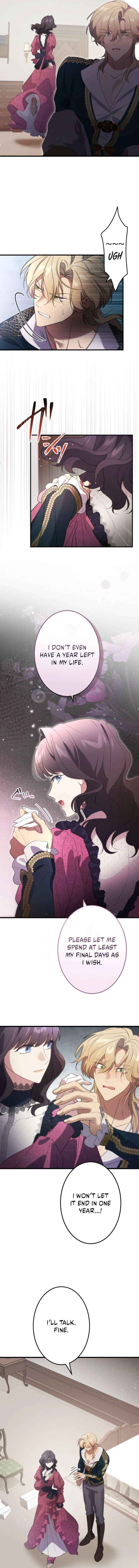 Read Do You Need Healing Magic? chapter 18 image 9 on Lezhin