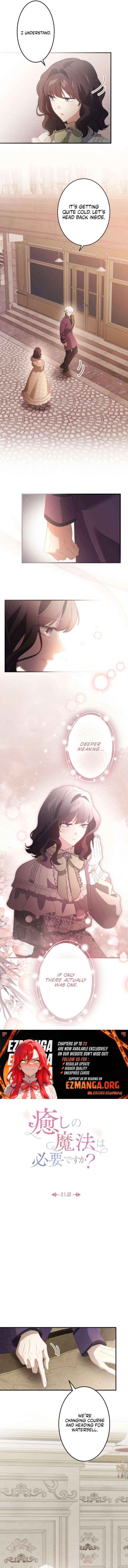 Read Do You Need Healing Magic? chapter 21 image 1 on Lezhin