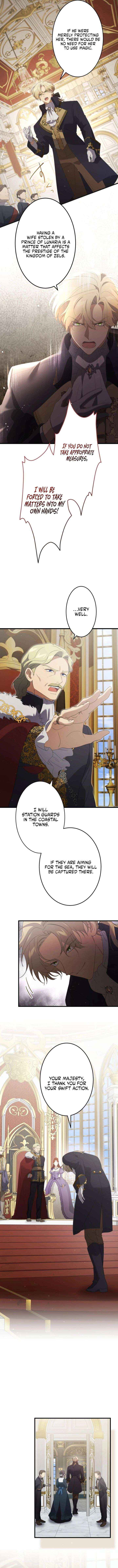 Read Do You Need Healing Magic? chapter 23 image 7 on Lezhin